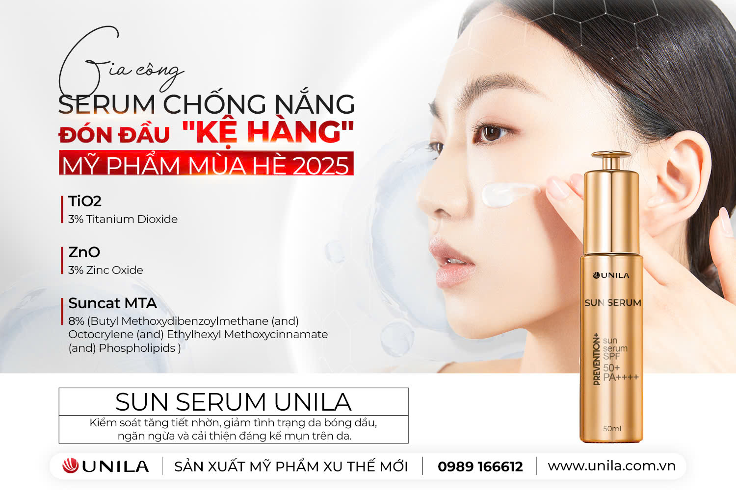 Gia công Serum chống nắng – Đón đầu “kệ hàng” mỹ phẩm mùa hè 2025